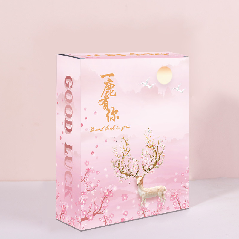 盲盒定制