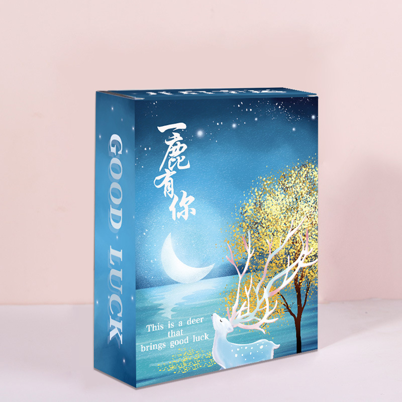 盲盒定制