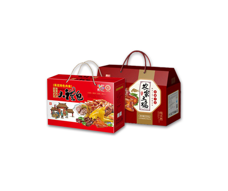 禮品包裝盒