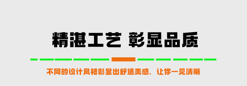 白板紙盒