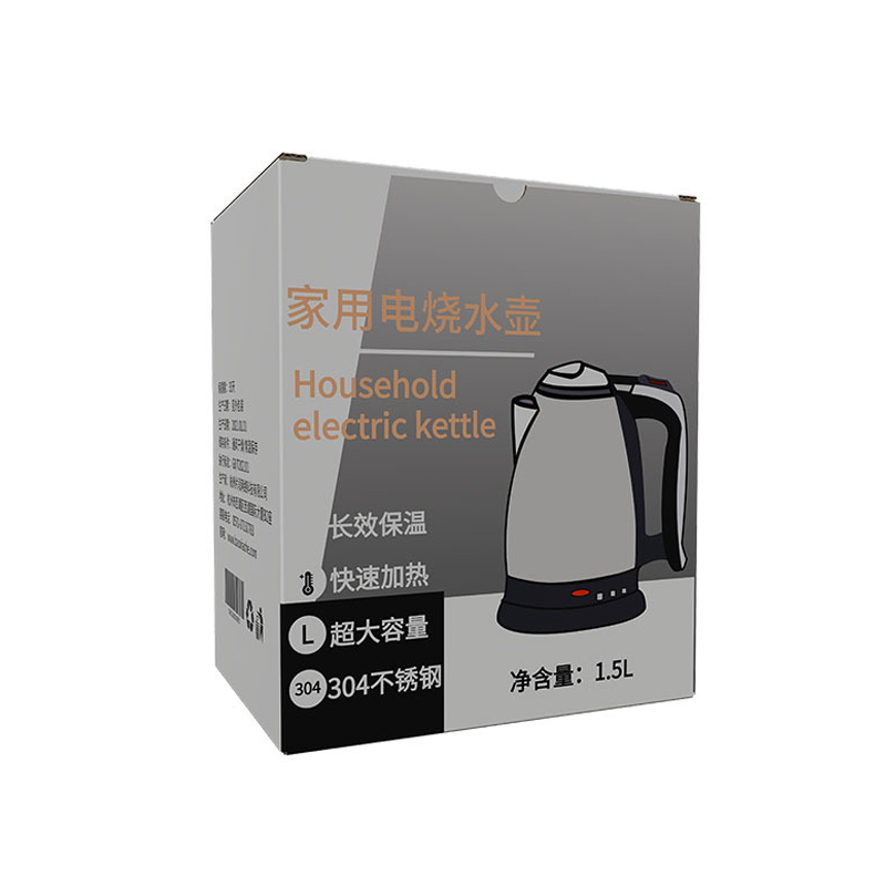 電水壺包裝盒