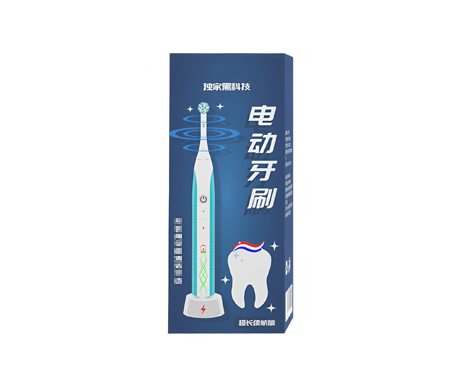 電動(dòng)牙刷包裝盒